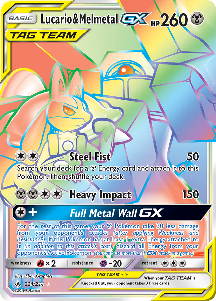 Lucario & Melmetal-GX - Unbroken Bonds SET-224