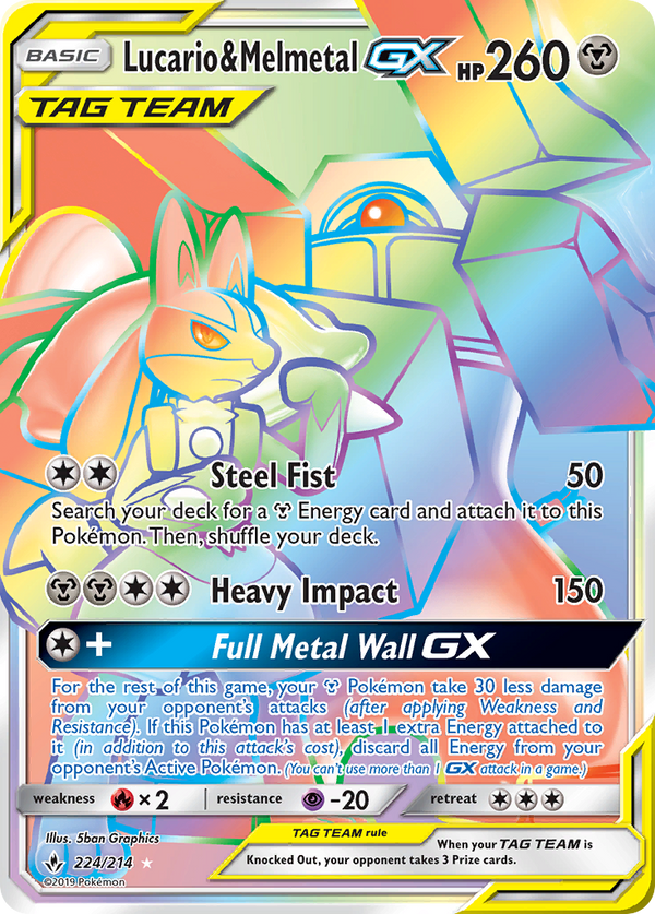 Lucario & Melmetal-GX - Unbroken Bonds SET-224