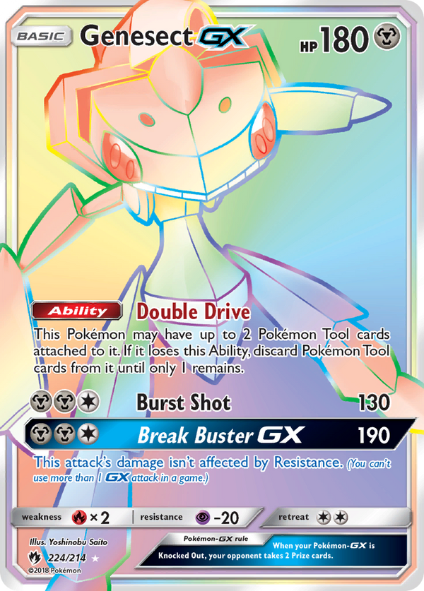 Genesect-GX - Lost Thunder SET-224