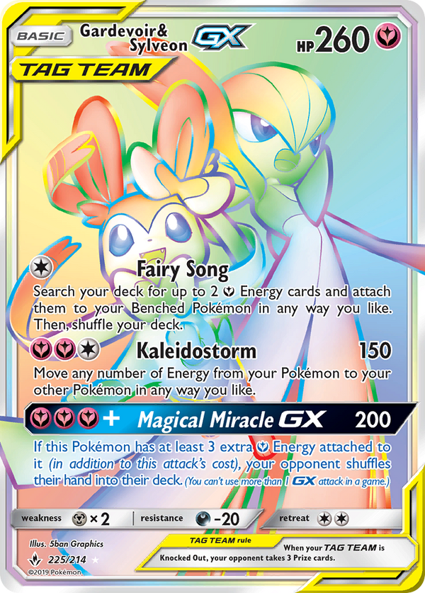 Gardevoir & Sylveon-GX - Unbroken Bonds SET-225