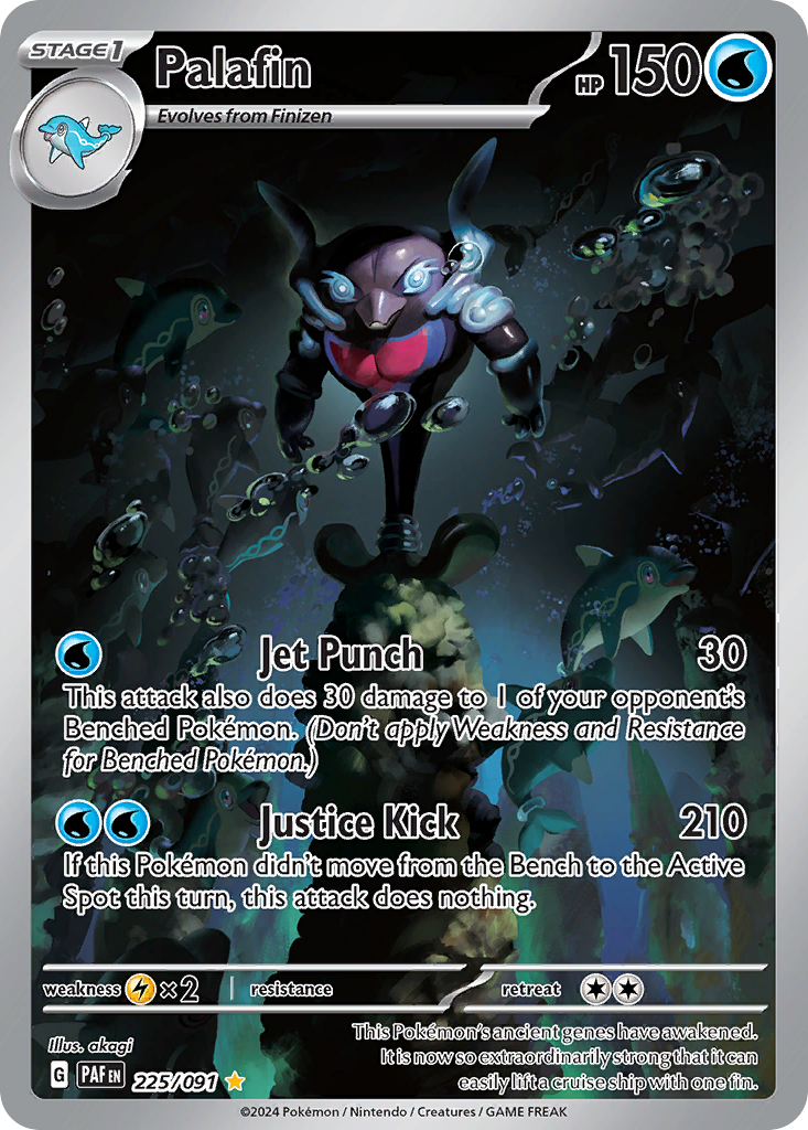 Palafin - Paldean Fates SET-225