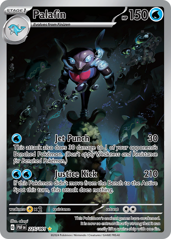 Palafin - Paldean Fates SET-225
