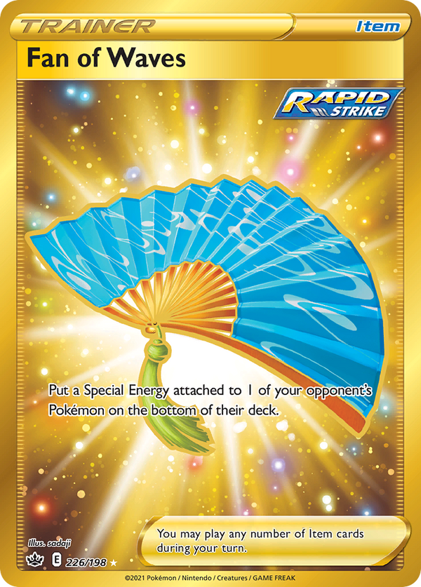Fan of Waves - Chilling Reign SET-226
