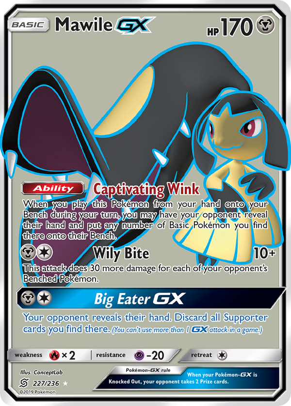 Mawile-GX - Unified Minds SET-227