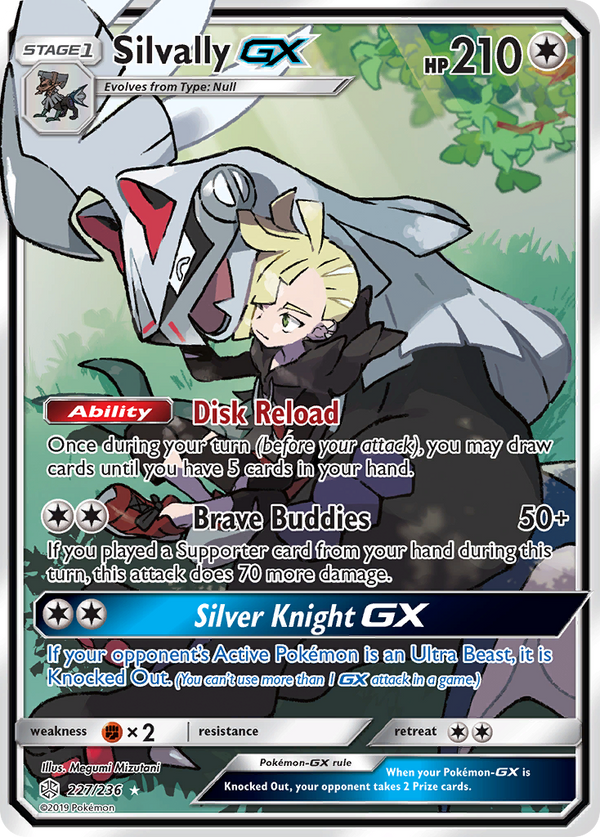 Silvally-GX - Cosmic Eclipse SET-227