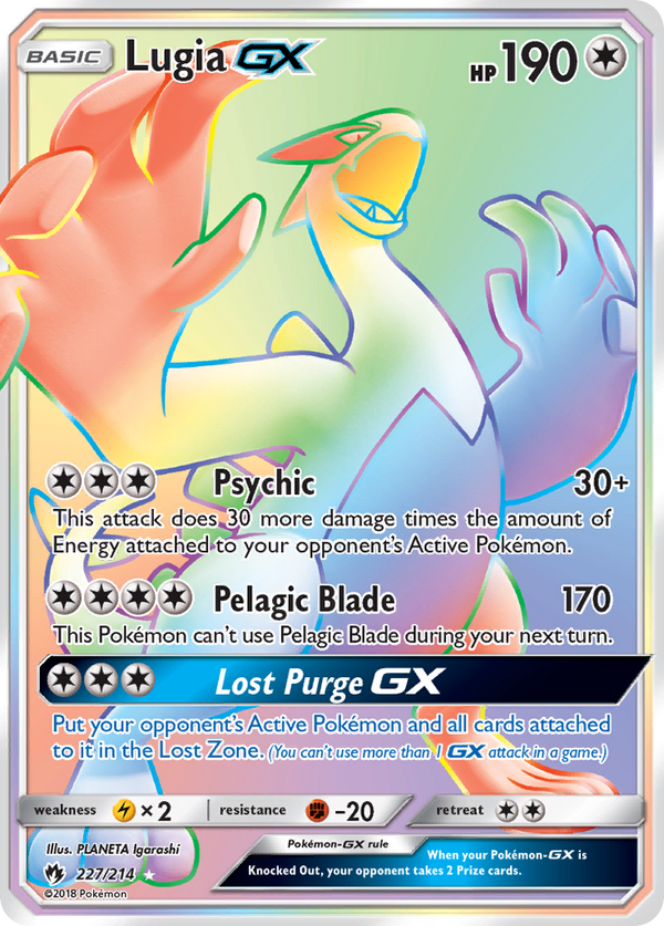 Lugia-GX - Lost Thunder SET-227