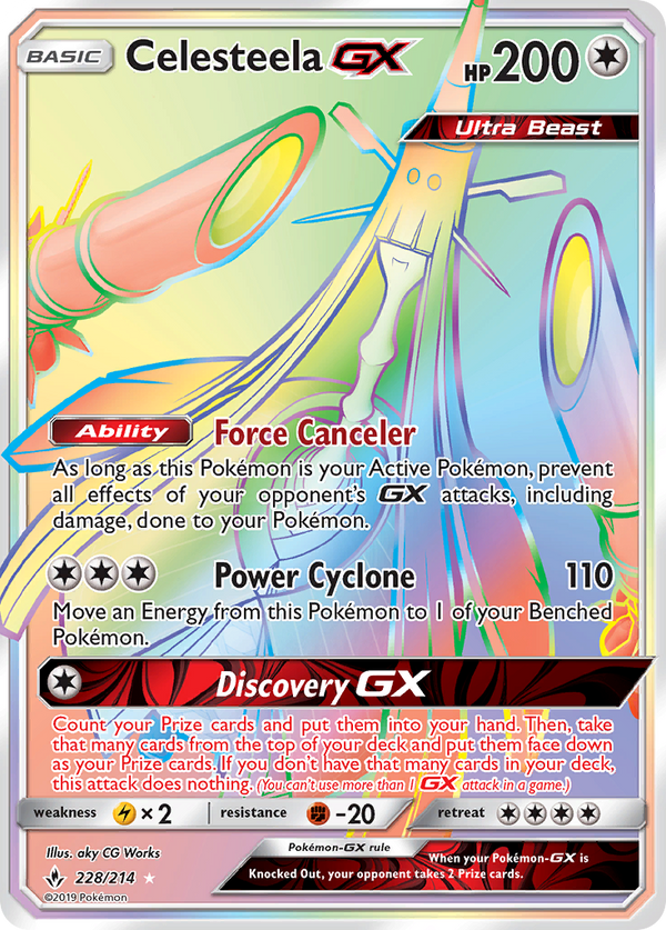 Celesteela-GX - Unbroken Bonds SET-228