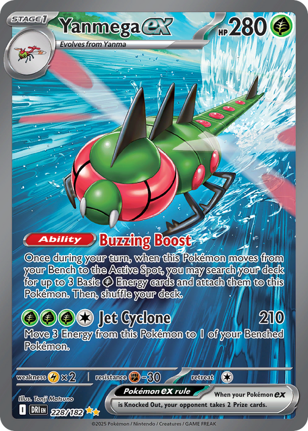 Yanmega EX - Destined Rivals SET-228