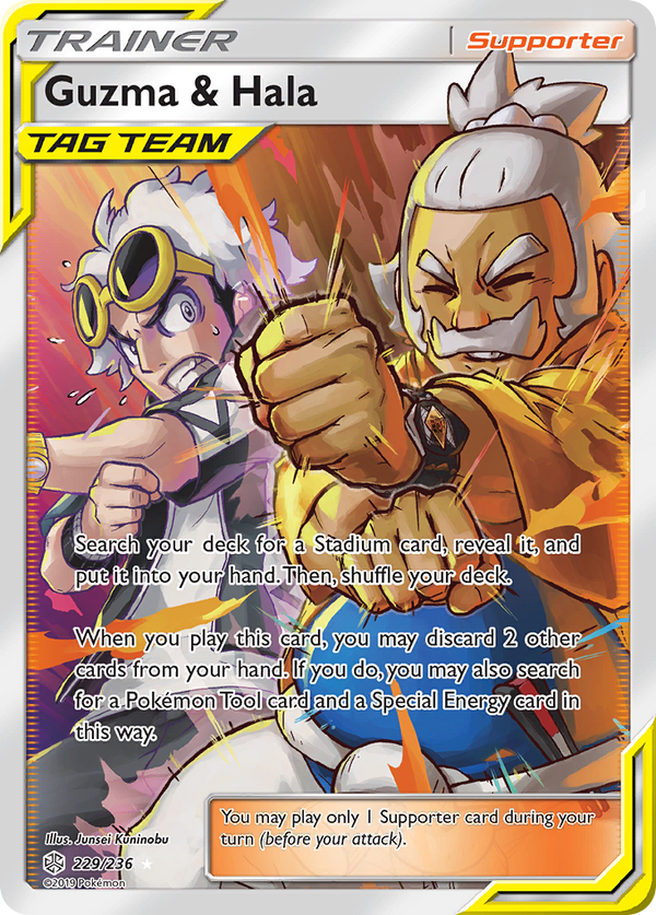 Guzma & Hala - Cosmic Eclipse SET-229