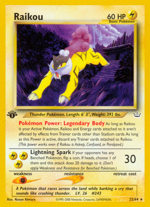 Raikou - Neo Revelation SET-22