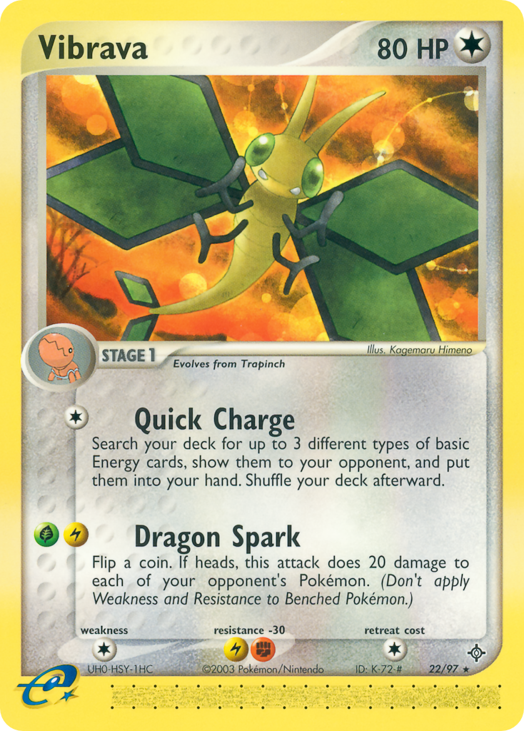 Vibrava - Dragon SET-22
