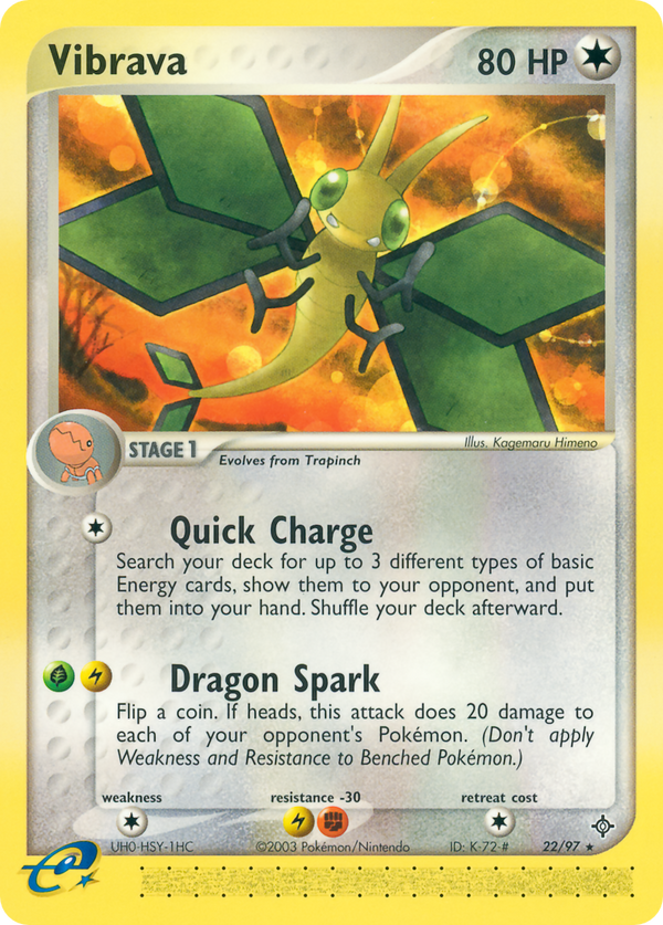 Vibrava - Dragon SET-22