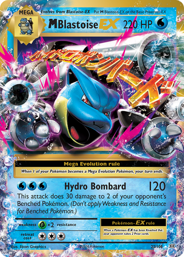 M Blastoise-EX - Evolutions SET-22