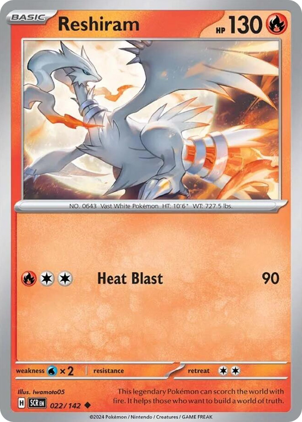 Reshiram - Stellar Crown SET-22