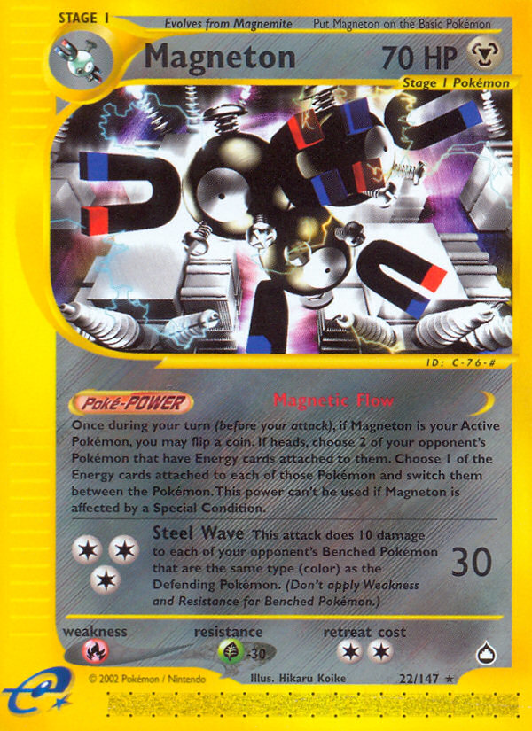 Magneton - Aquapolis SET-22