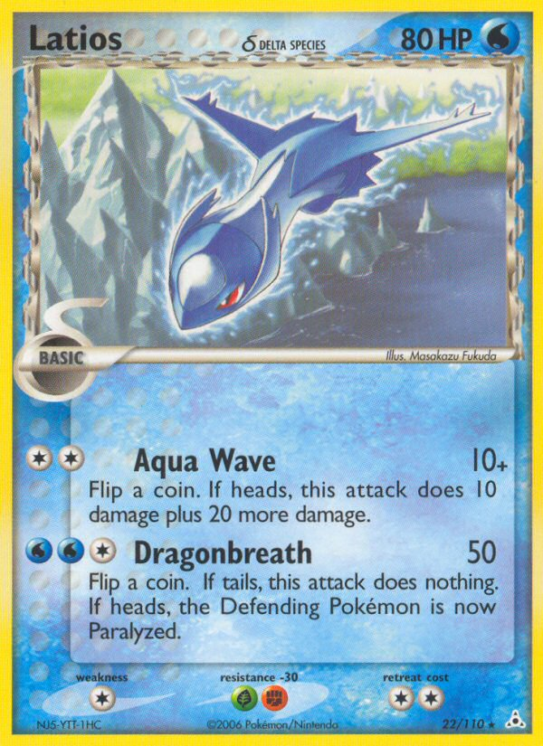 Latios? - Holon Phantoms SET-22