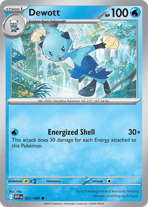 Dewott - White Flare SET-22