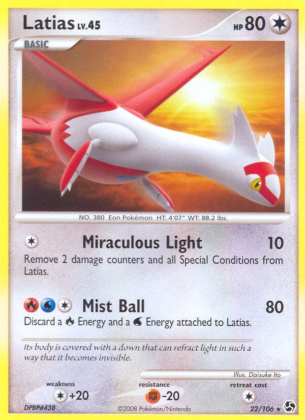 Latias - Great Encounters SET-22
