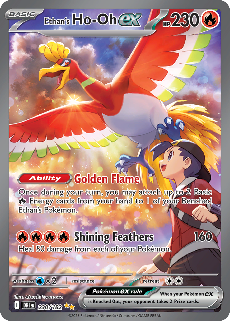 Ethan's Ho-Oh EX - Destined Rivals SET-230