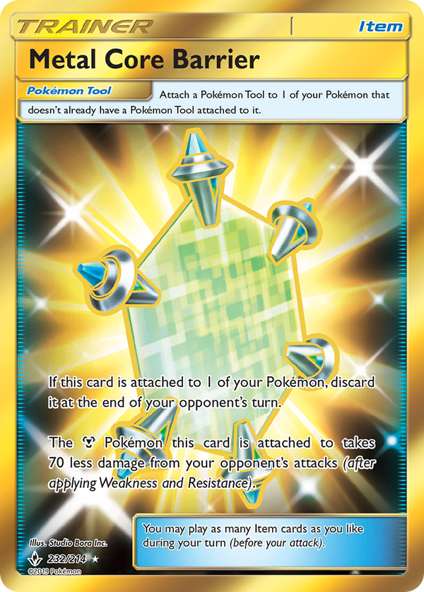 Metal Core Barrier - Unbroken Bonds SET-232
