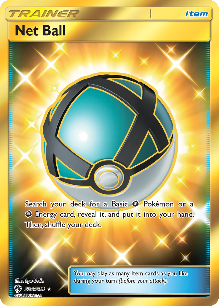 Net Ball - Lost Thunder SET-234