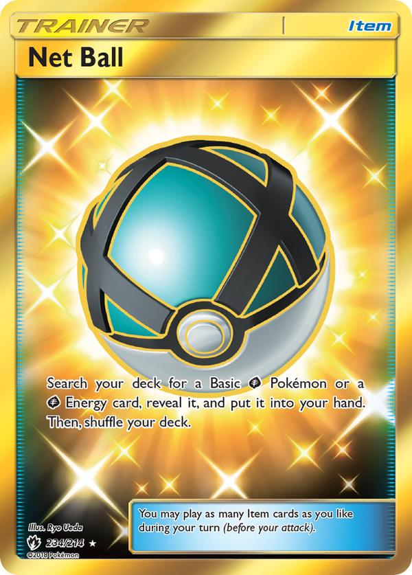 Net Ball - Lost Thunder SET-234