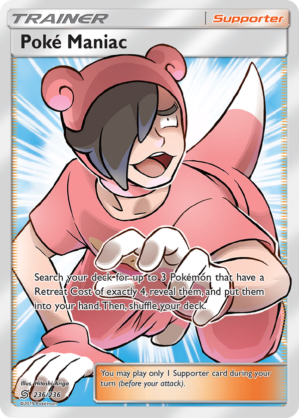 Poke Maniac - Unified Minds SET-236