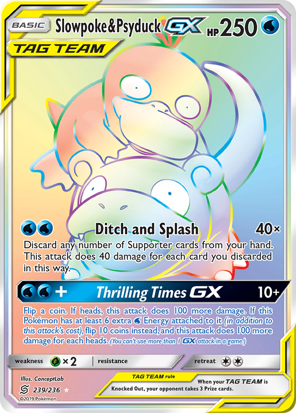 Slowpoke & Psyduck-GX - Unified Minds SET-239