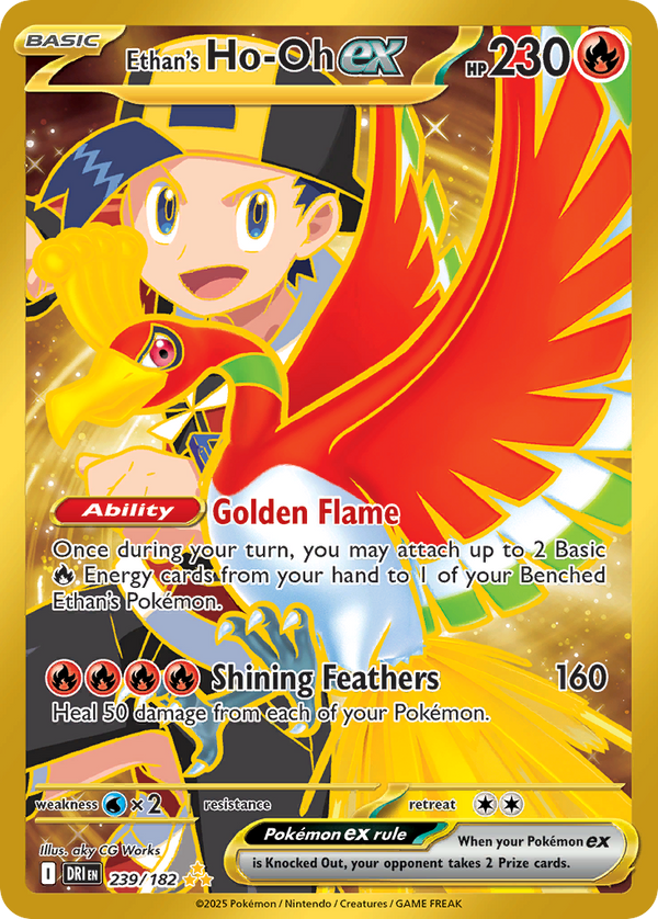 Ethan's Ho-Oh EX - Destined Rivals SET-239