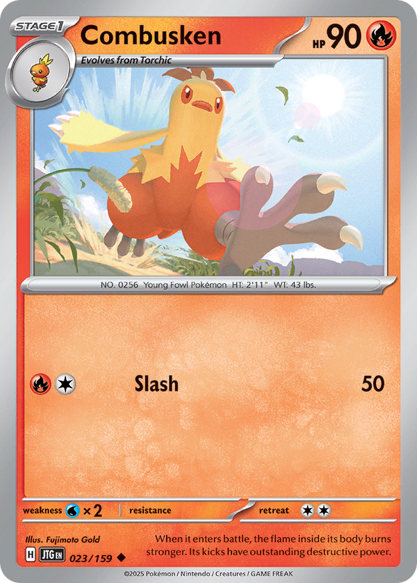 Combusken - Journey Together SET-23
