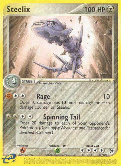 Steelix - Sandstorm SET-23