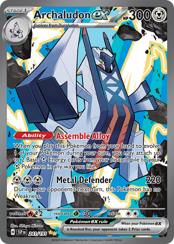Archaludon EX - Surging Sparks SET-241
