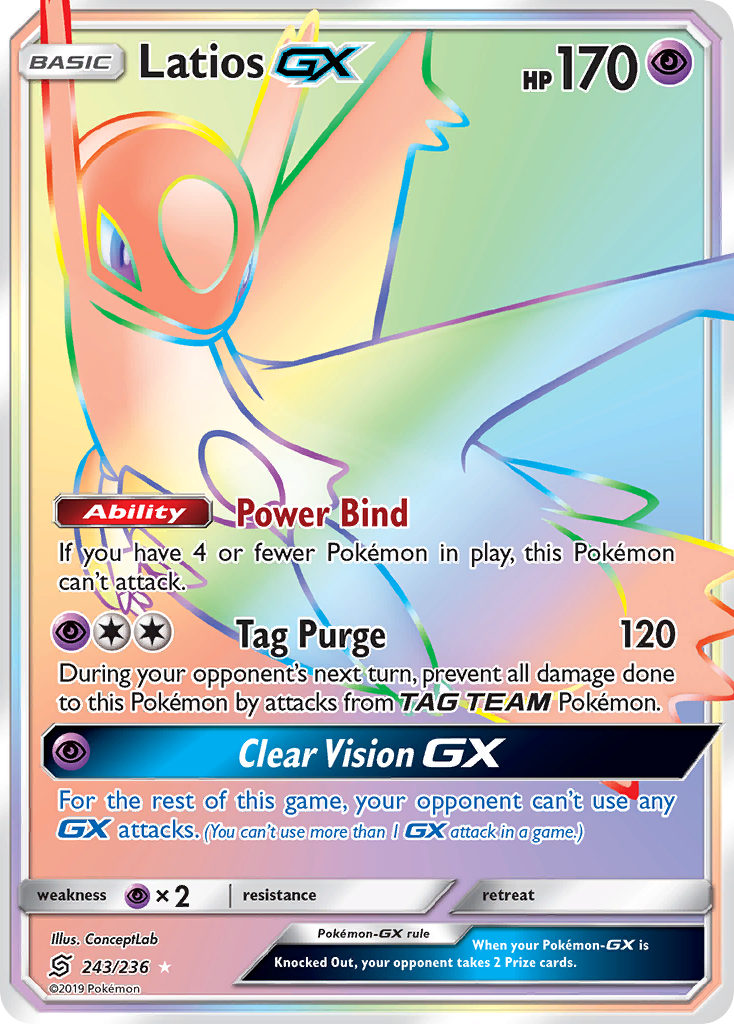 Latios-GX - Unified Minds SET-243