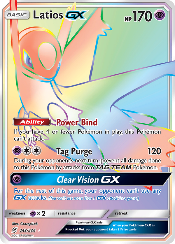 Latios-GX - Unified Minds SET-243