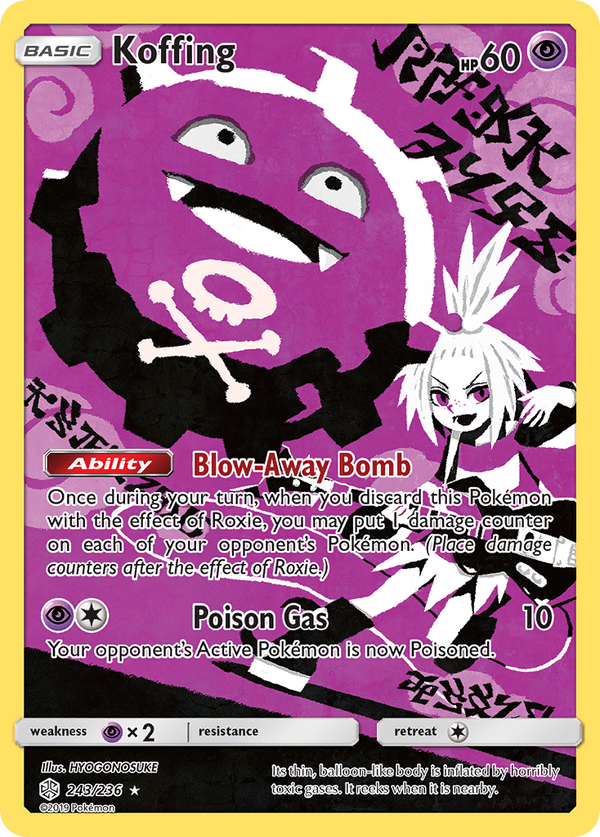 Koffing - Cosmic Eclipse SET-243