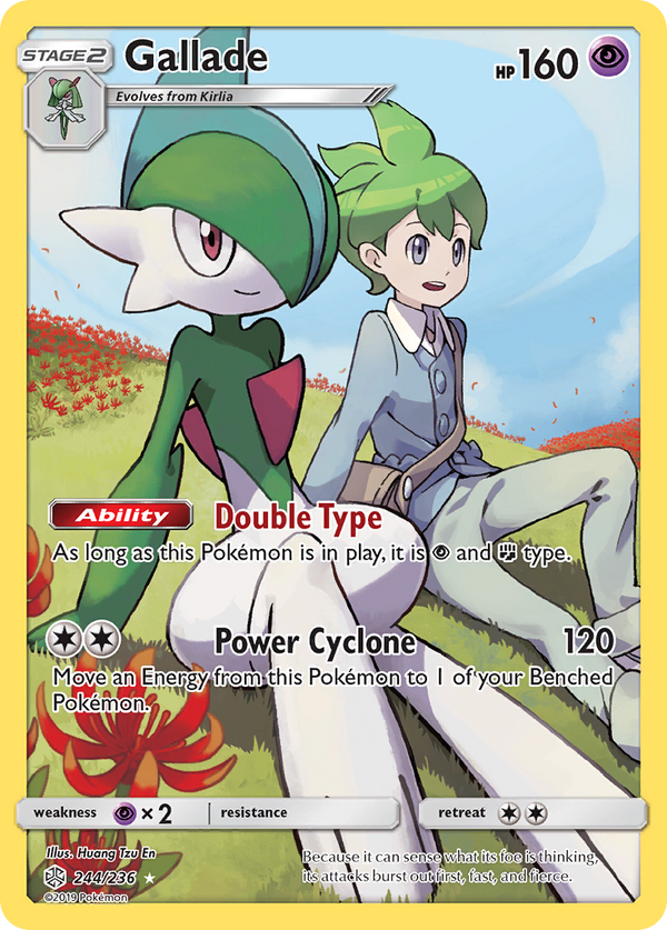 Gallade - Cosmic Eclipse SET-244