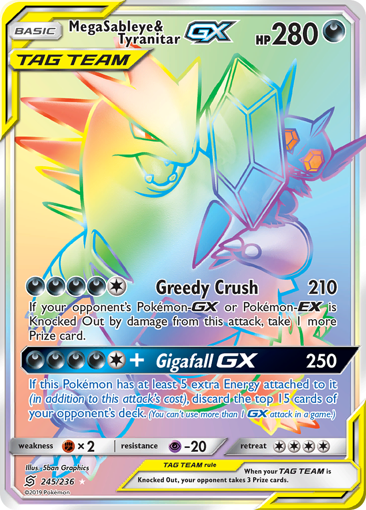 Mega Sableye & Tyranitar-GX - Unified Minds SET-245