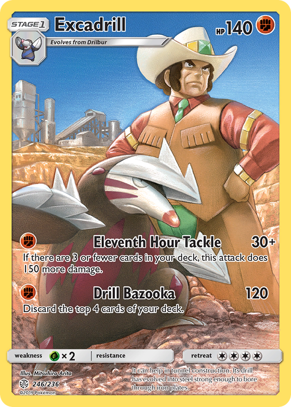 Excadrill - Cosmic Eclipse SET-246