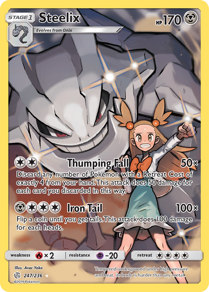 Steelix - Cosmic Eclipse SET-247