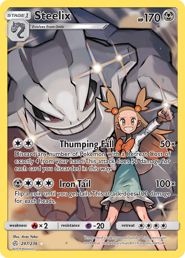 Steelix - Cosmic Eclipse SET-247