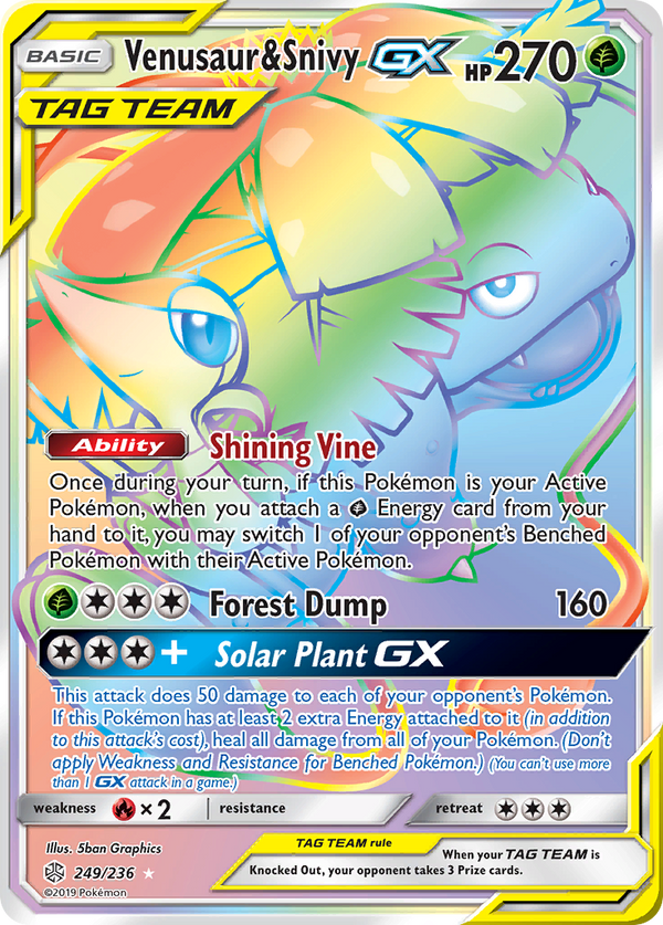 Venusaur & Snivy-GX - Cosmic Eclipse SET-249