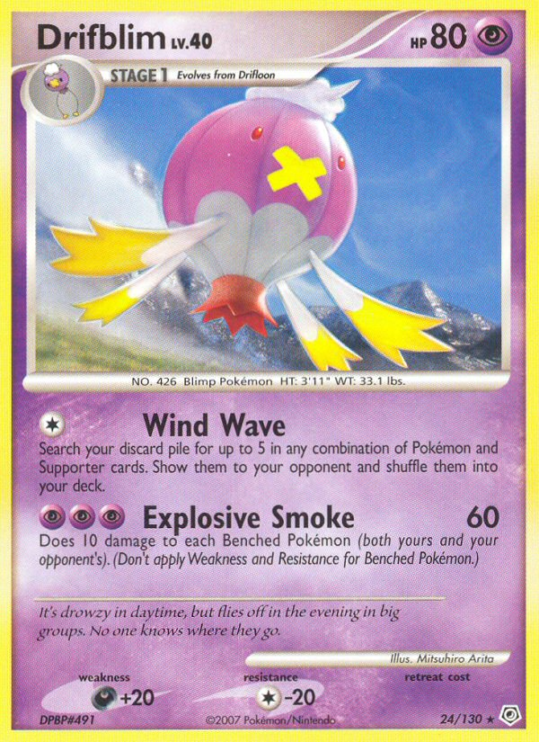 Drifblim - Diamond & Pearl SET-24