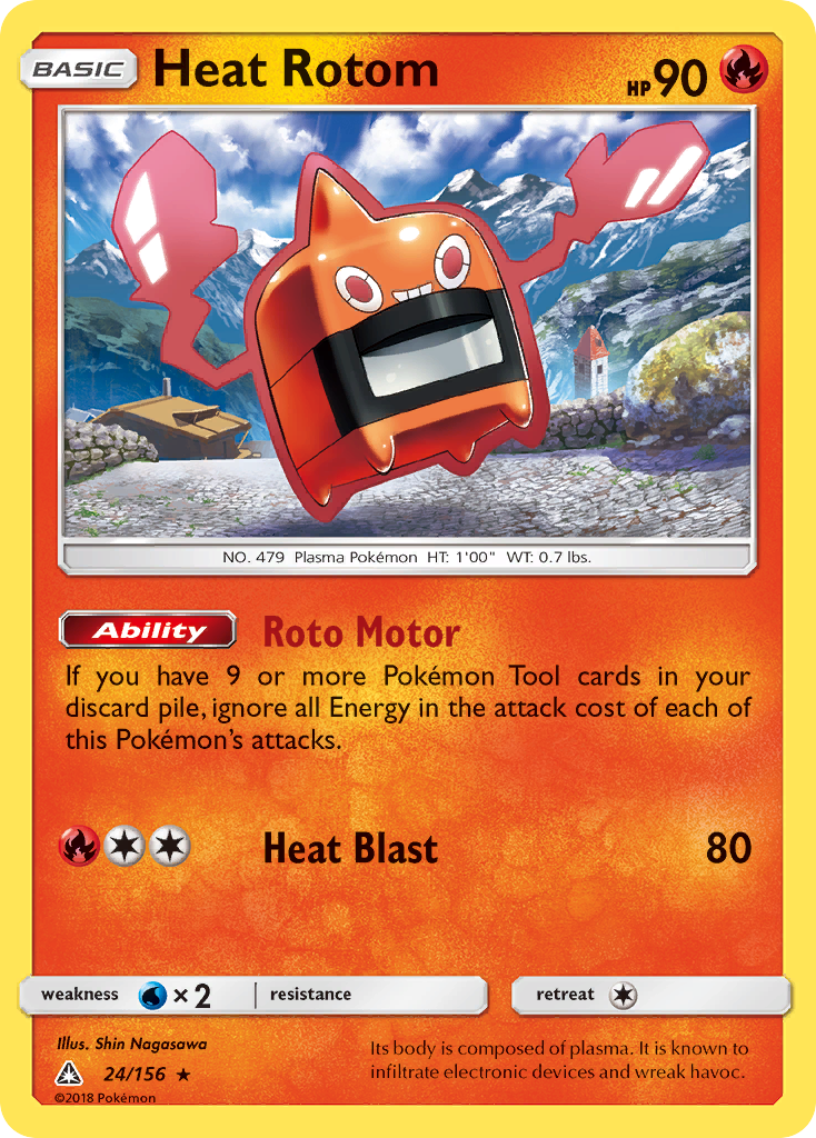 Heat Rotom - Ultra Prism SET-24