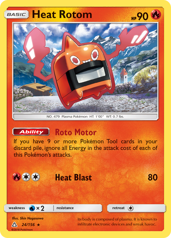 Heat Rotom - Ultra Prism SET-24