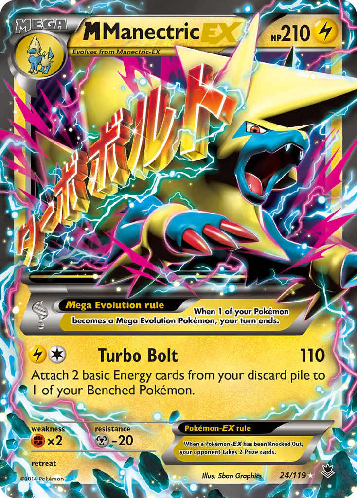M Manectric-EX - Phantom Forces SET-24