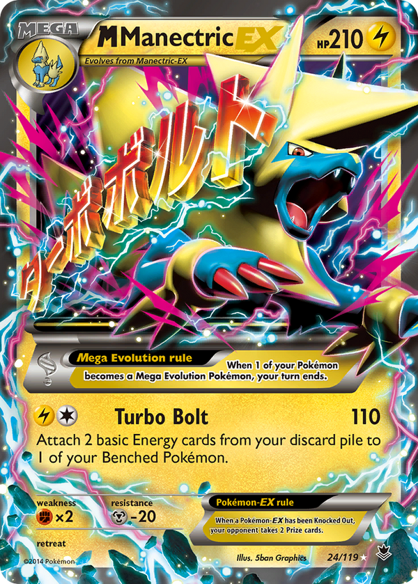 M Manectric-EX - Phantom Forces SET-24