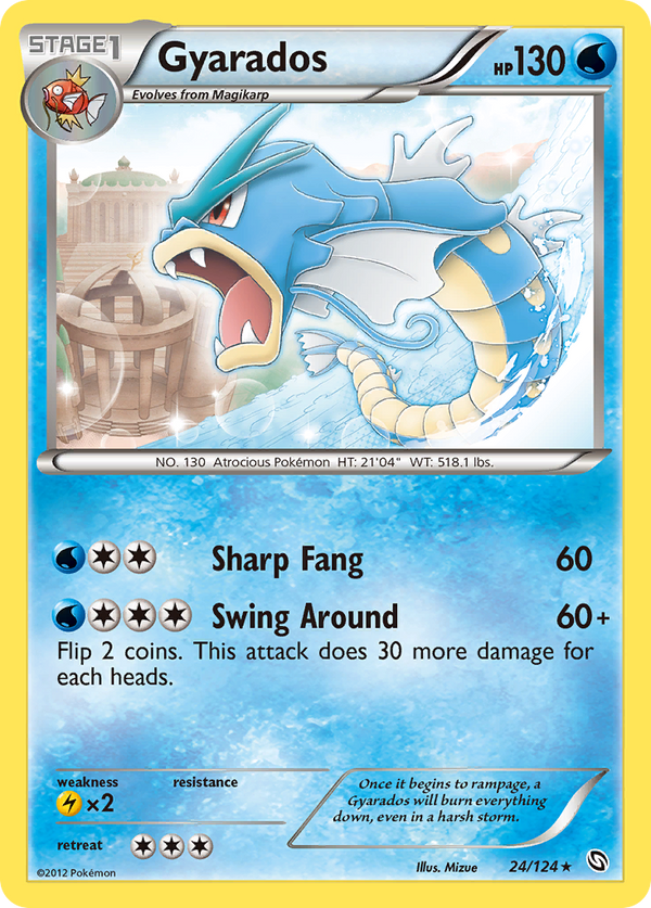 Gyarados - Dragons Exalted SET-24