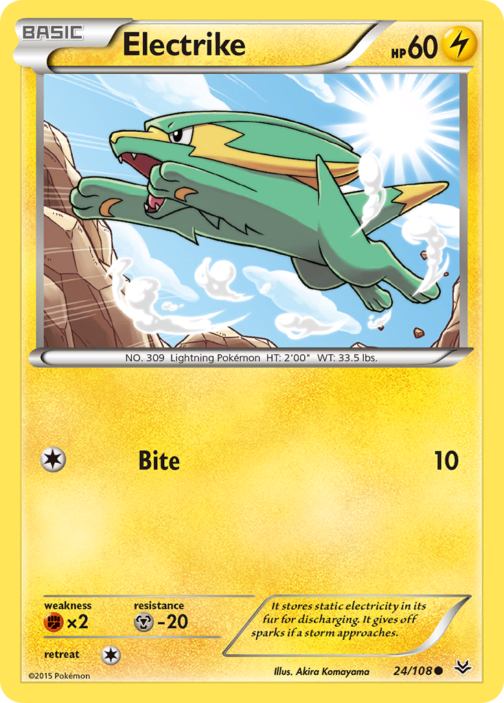 Electrike - Roaring Skies SET-24