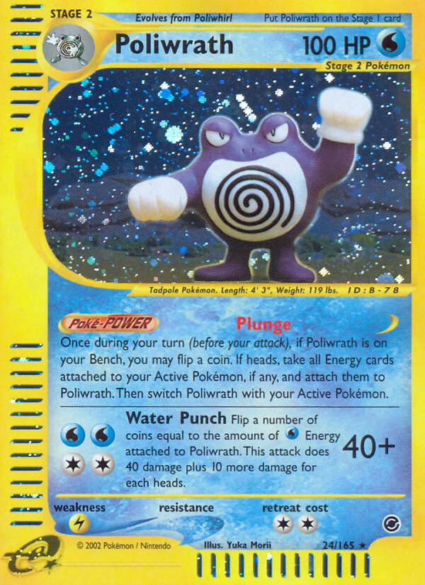 Poliwrath - Expedition Base Set SET-24