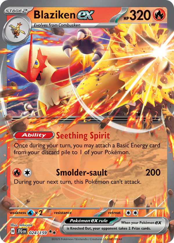 Blaziken EX - Journey Together SET-24